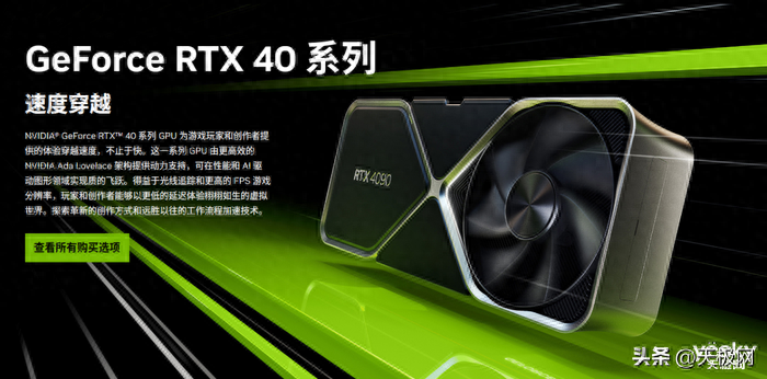 开学季游戏本推荐，年轻人的第一台高性能PC选择