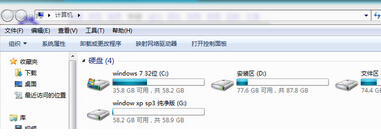 怎么快速找到word文档 win7电脑上快速找到word文档的方法