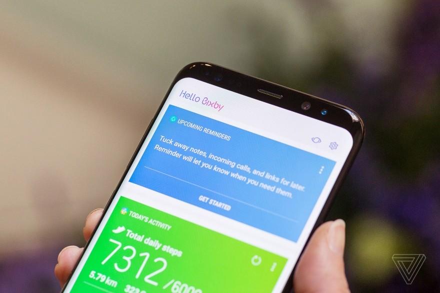 全球首发Bixby 2.0！三星Note 9详细参数曝光：骁龙845+6G！