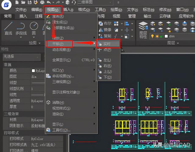 cad鼠标移动一格一格的怎么办（cad鼠标走方格怎么办）