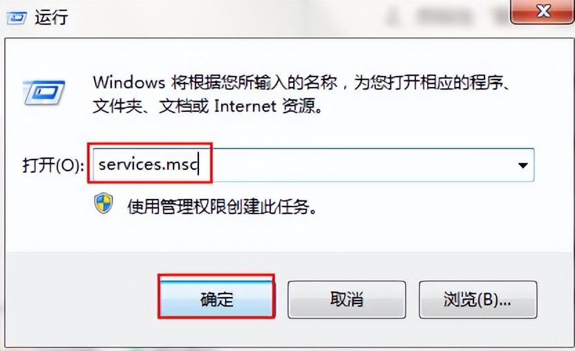 电脑中打开网上邻居时反应很慢怎么回事（和别人吵架时反应慢）