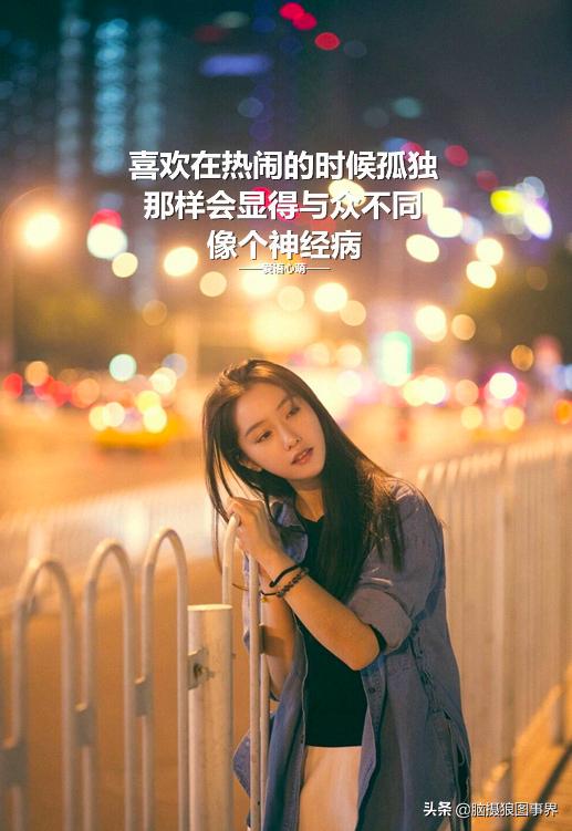怎么在图片上编辑文字（电脑怎么在图片上编辑文字）