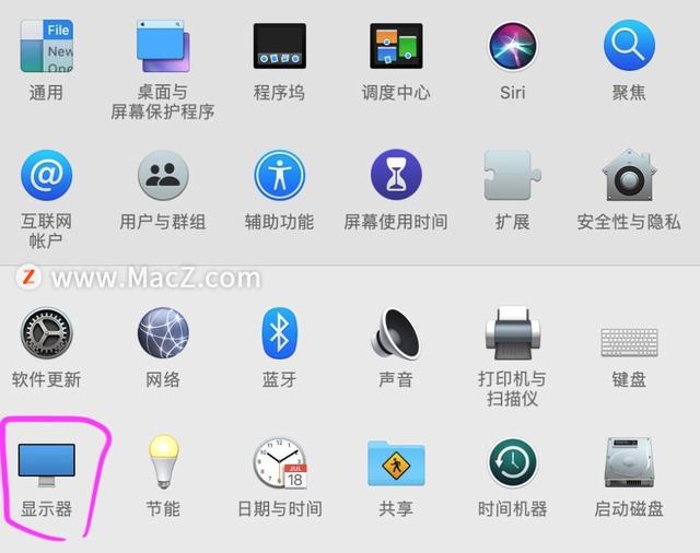苹果电脑分辨率自定义方法（苹果电脑不显示如何调分辨率）