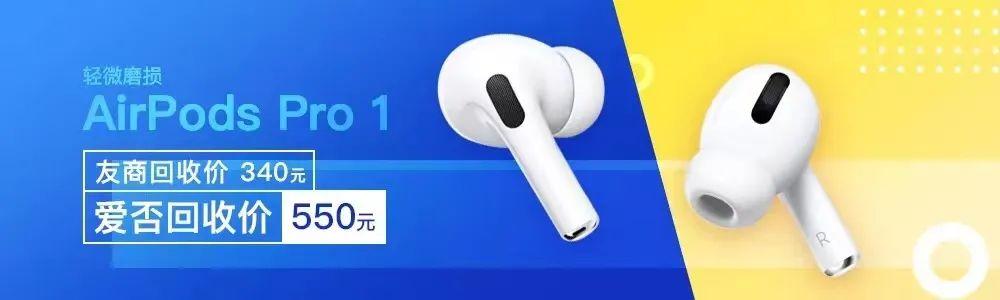 魅族 19 已进入「工程机」打样阶段，骁龙 8 Gen 2 加持