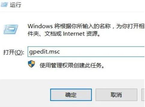 win11系统关机很慢如何解决（新买的电脑win10关机慢）