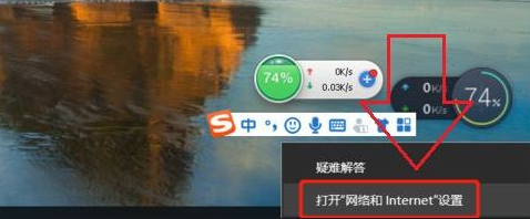 电脑连不上网显示感叹号如何解决（电脑断网显示感叹号）