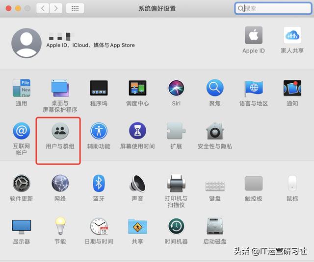 苹果开机启动项怎么设置（苹果系统启动项选择）
