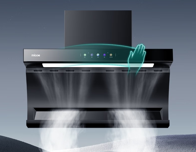 顶侧双吸抽油烟机普及，售价最低799元，看看都有哪些功能