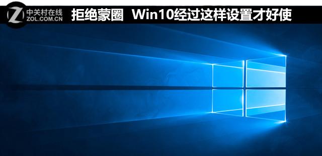 win10重装系统后桌面图标乱了怎么回事（重装系统桌面上的东西还在吗）