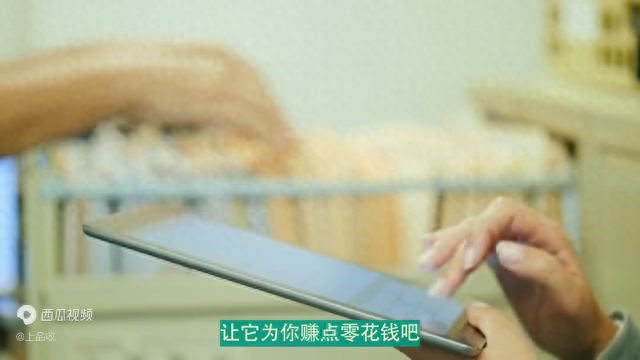 轻松拿高价！笔记本电脑回收必看 废弃不浪费！笔记本电脑回收