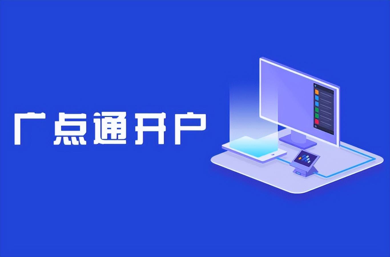 腾讯QQ空间标准资源介绍