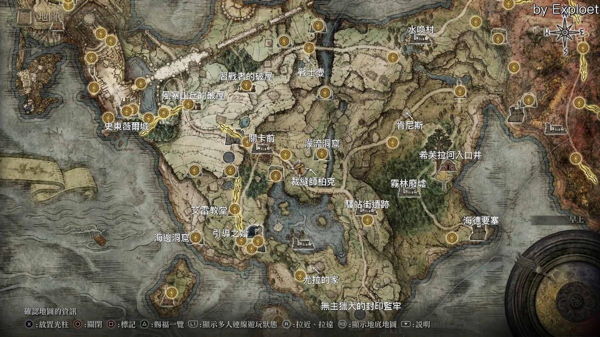 艾尔登法环弃置恶兆地底路线（tbc逃离前沿基地任务怎么触发）