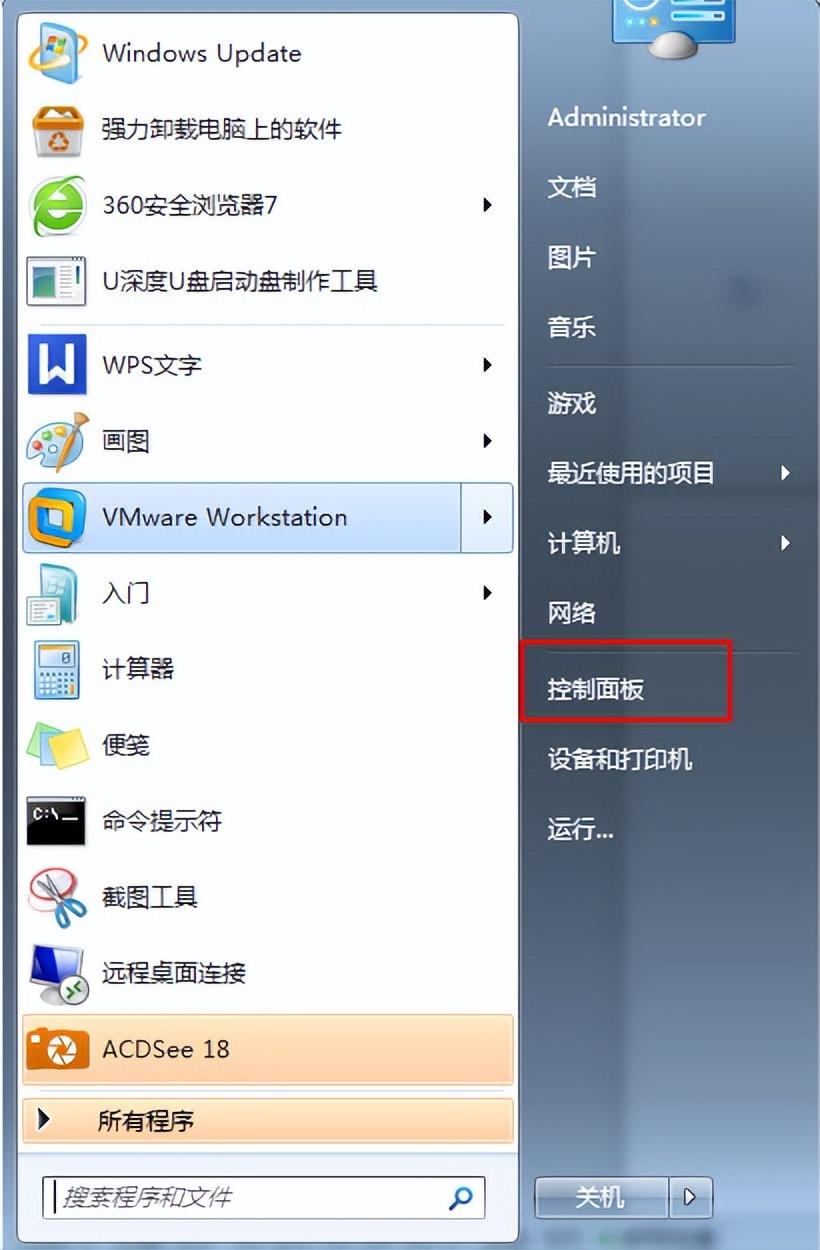 win10如何设置开机音乐（笔记本怎么设置开机音乐）