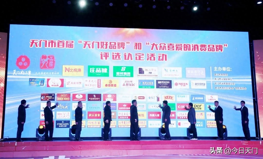 即将结束!还没报名的抓紧了