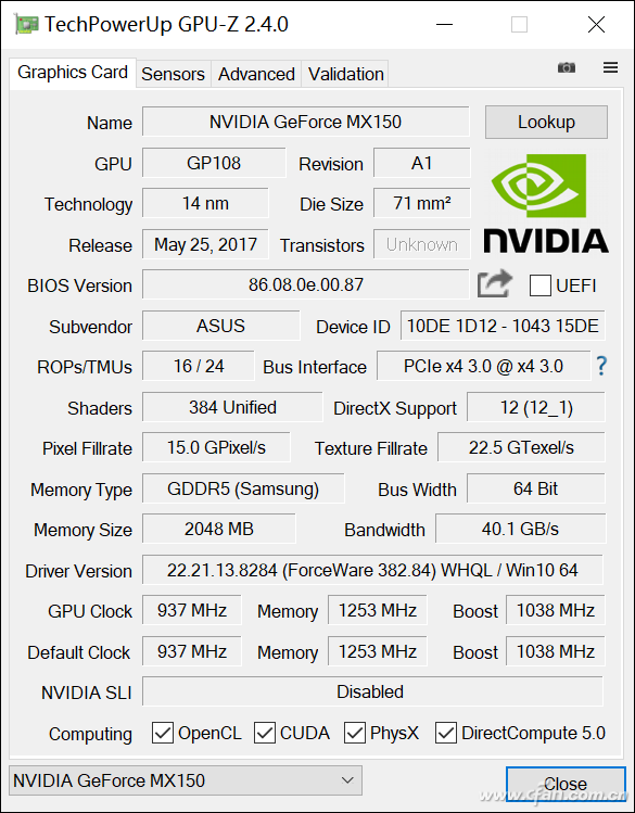 蹭MX150独显的热度？NVIDIA新MX130独显好不好？