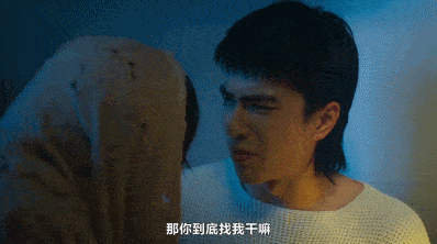 这尺度，真是能播的？