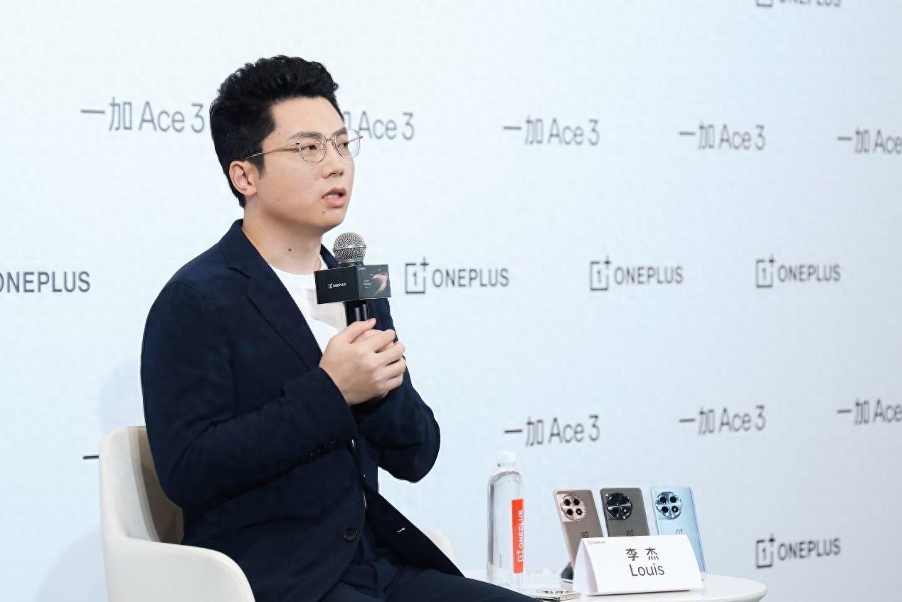 一加Ace 3发布会群访:激进定价,希望和更多用户交朋友