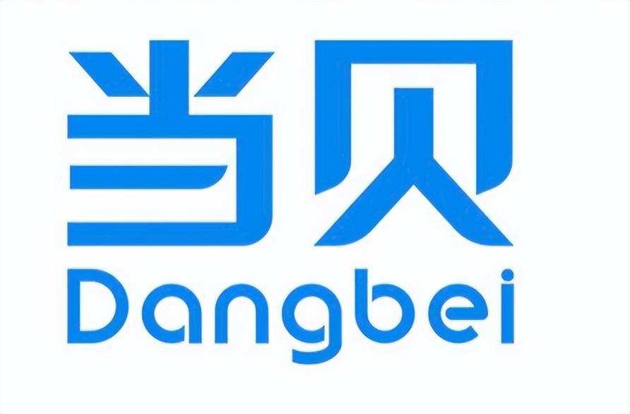 投影仪什么牌子好？2023年投影仪排名前十的品牌来了