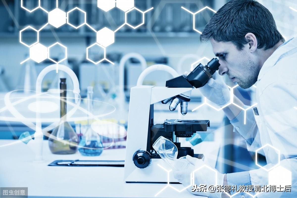 清华大学信息科学技术学院自动化系概况
