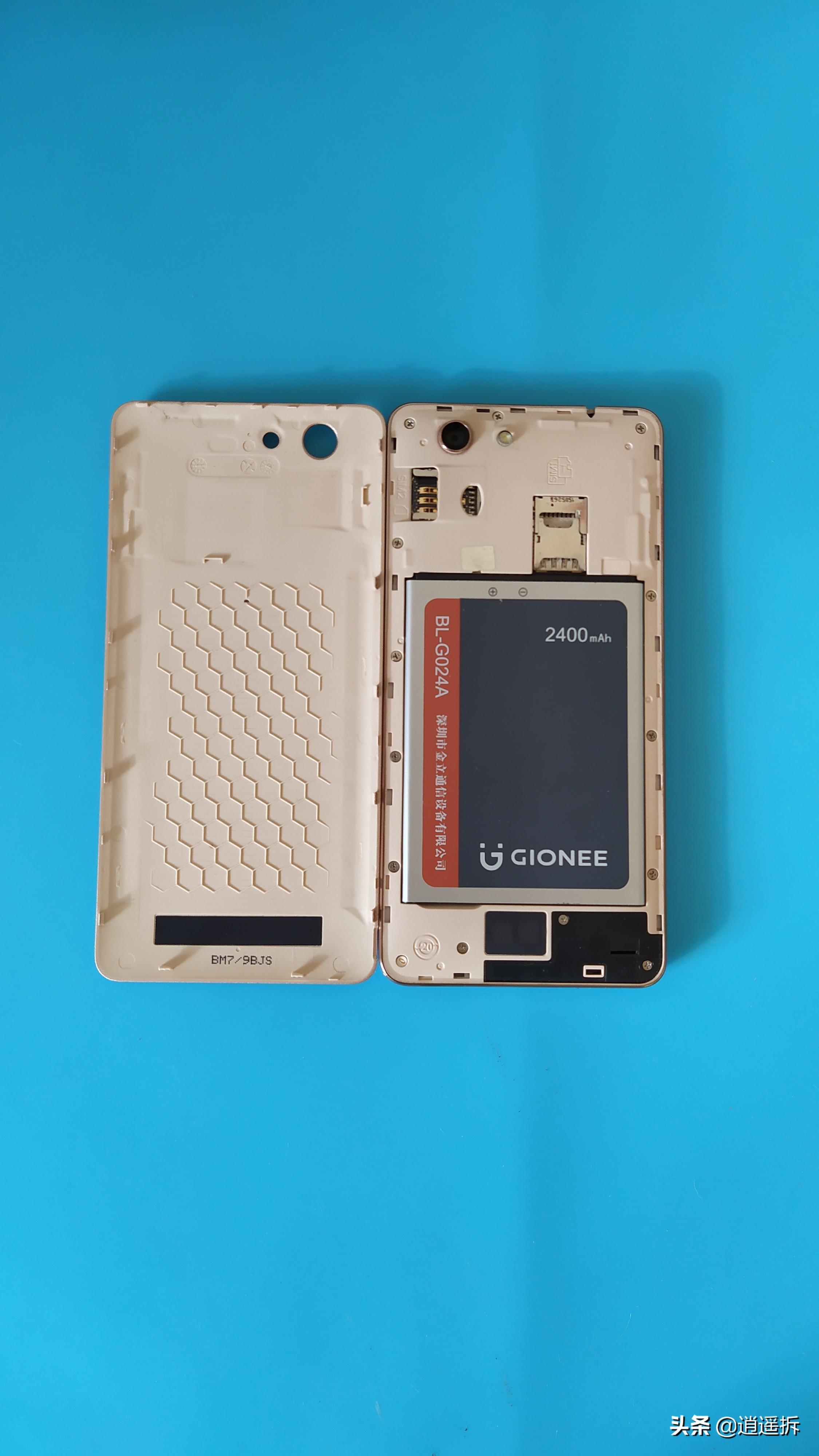 拆解一台金立GN3003图片介绍