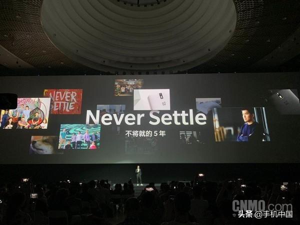 一加7系列国内正式发布：一加7 Pro售价3999元起！