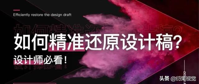 页边距如何拉伸（word内侧边距和外侧边距）