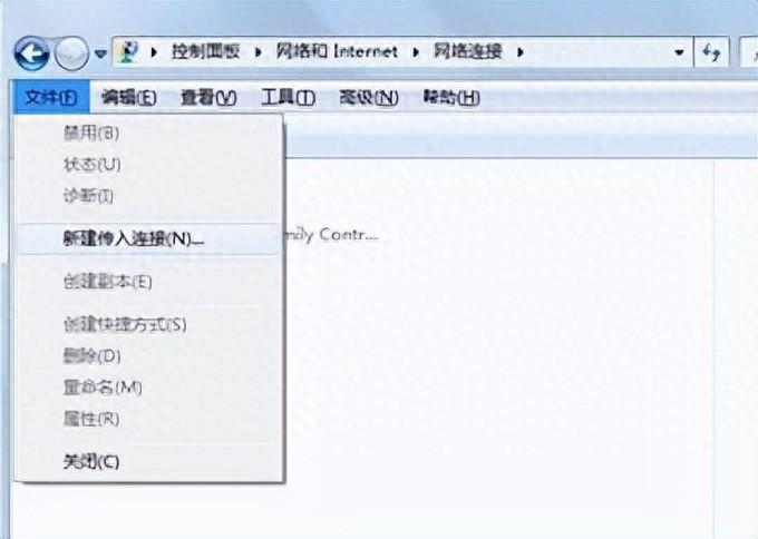Win10无法数字激活无法访问激活服务器怎么办？解决方法