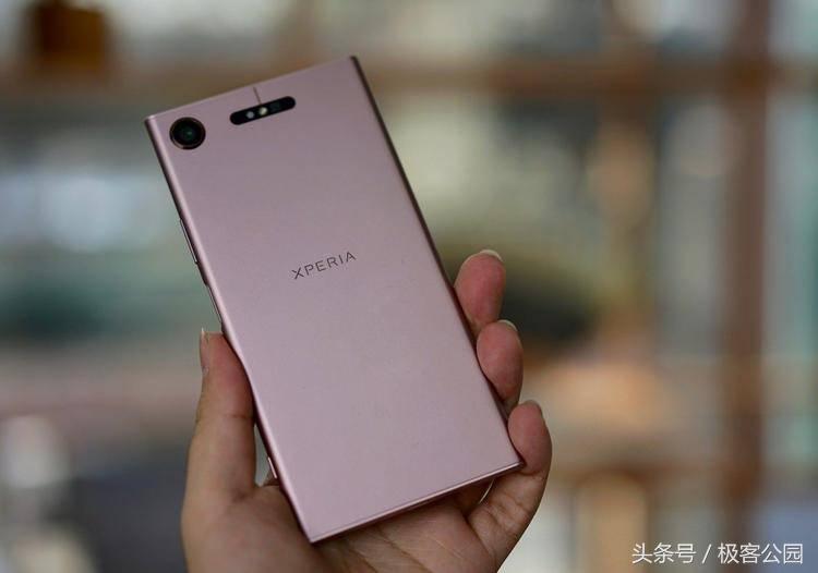 索尼 Xperia XZ1 体验:最值得买的索尼手机?