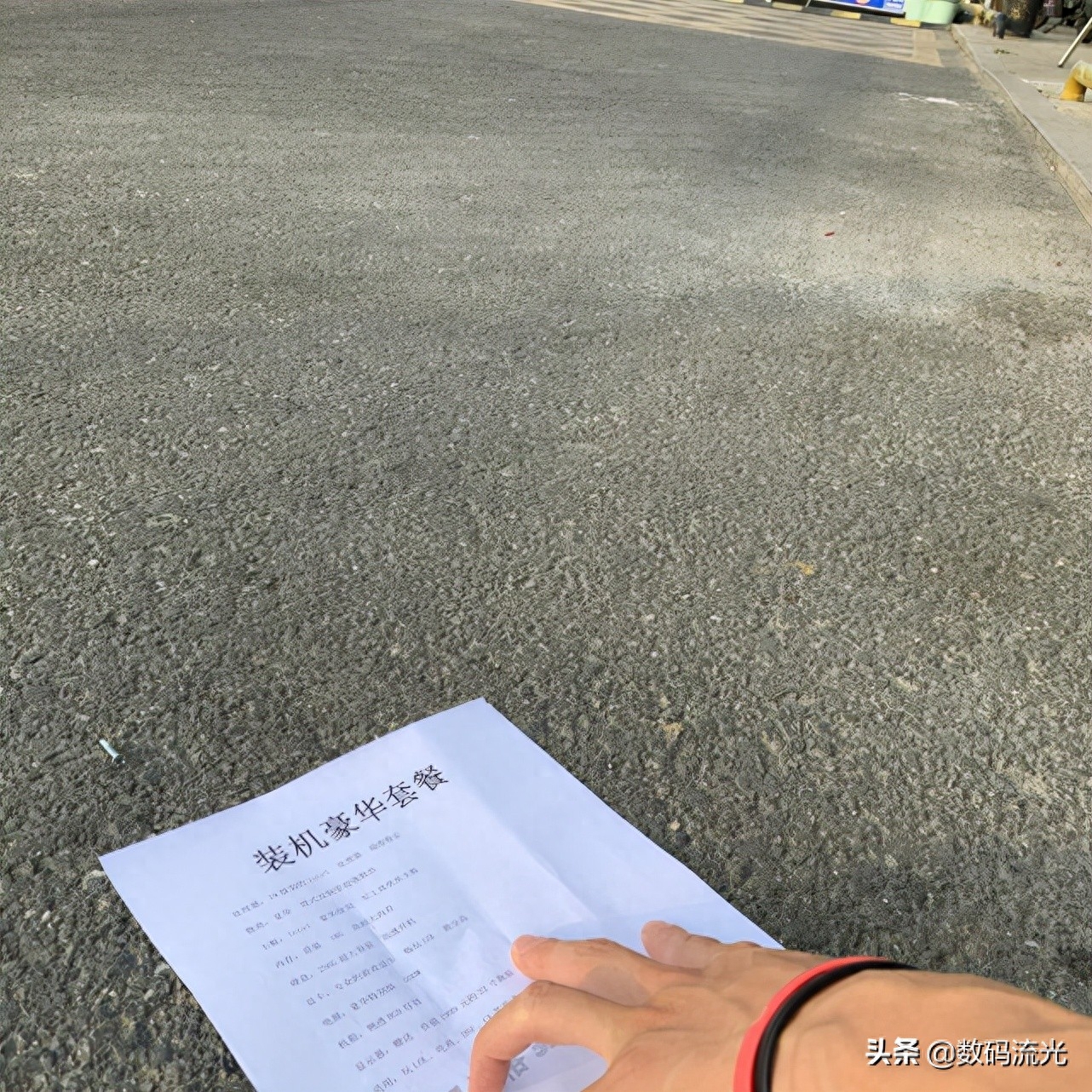 真心佩服某些“黑心”商家,把电脑配件夸上天了,大家别上当