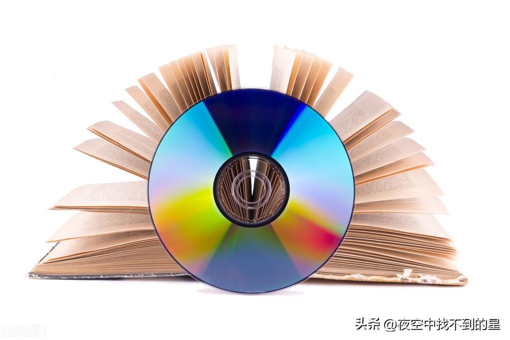 制作虚拟光盘并加载光盘文件至虚拟光驱,更好地分享教学资源