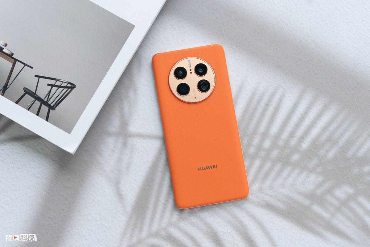 旗舰芯片加持，领势而上，华为Mate50 Pro评测