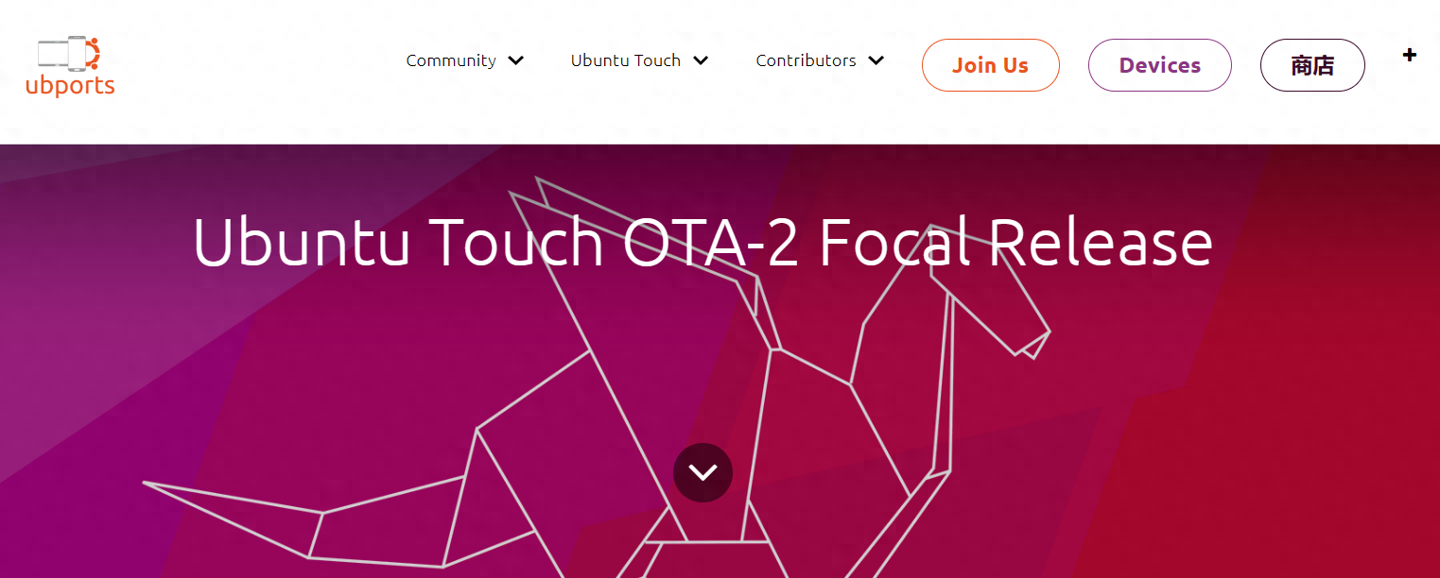 Ubuntu Touch 20.04 OTA-2系统发布,支持小米、一加等多款手机