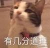 高配电脑掉帧严重怎么办（高配电脑玩游戏掉帧）