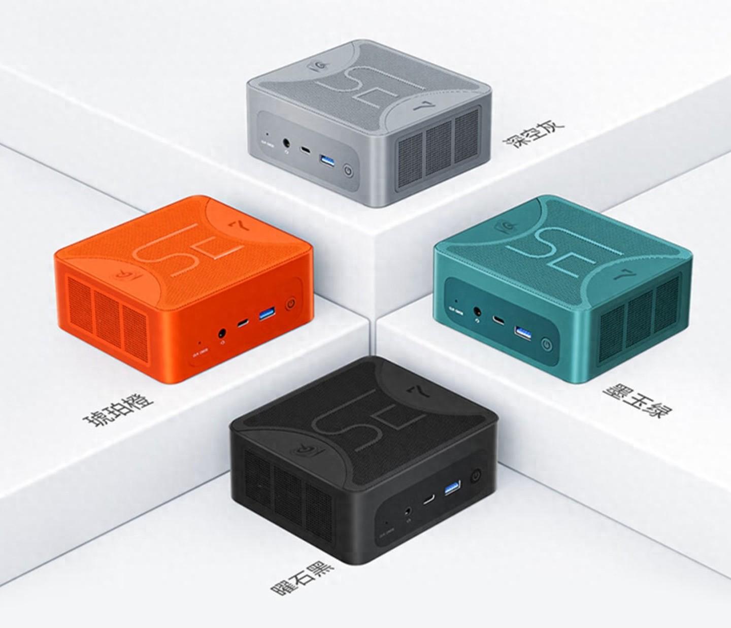 30天免费试玩:零刻SER7迷你主机2779元再降价