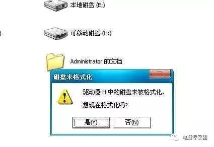 在哪里看u盘主控（u盘主控排行）