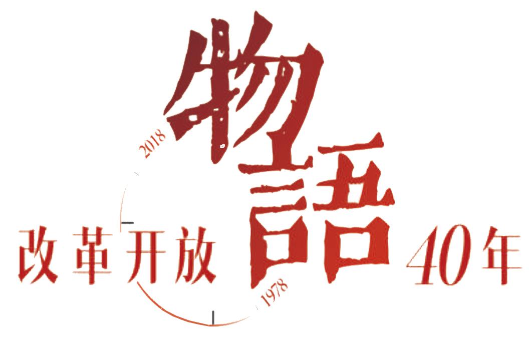 录音机：大众音乐载体的“小众化”之路