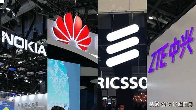 “四大天王”大比拼：华为、爱立信、诺基亚、中兴5G哪家强？