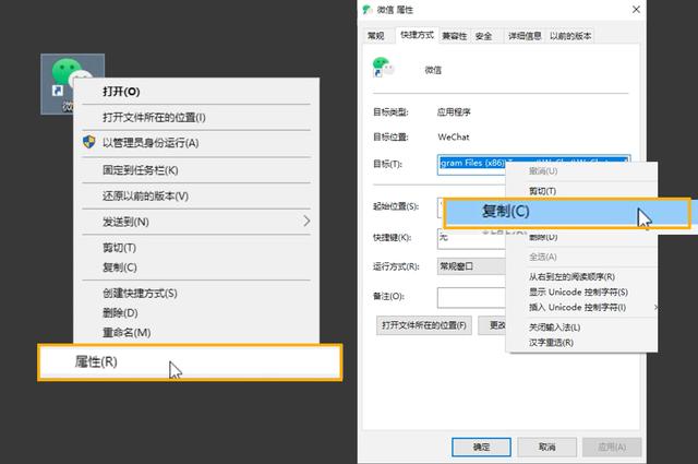 一台电脑怎样登录两个微信号（电脑微信可以同时登陆几个账号）