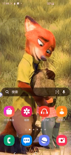 简单一招,教你如何设置好看的动态壁纸