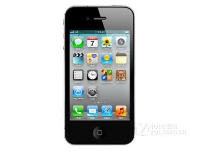 Iphone4S触屏最下面那行失灵了，也就是靠近菜单键的那一行，怎么办？