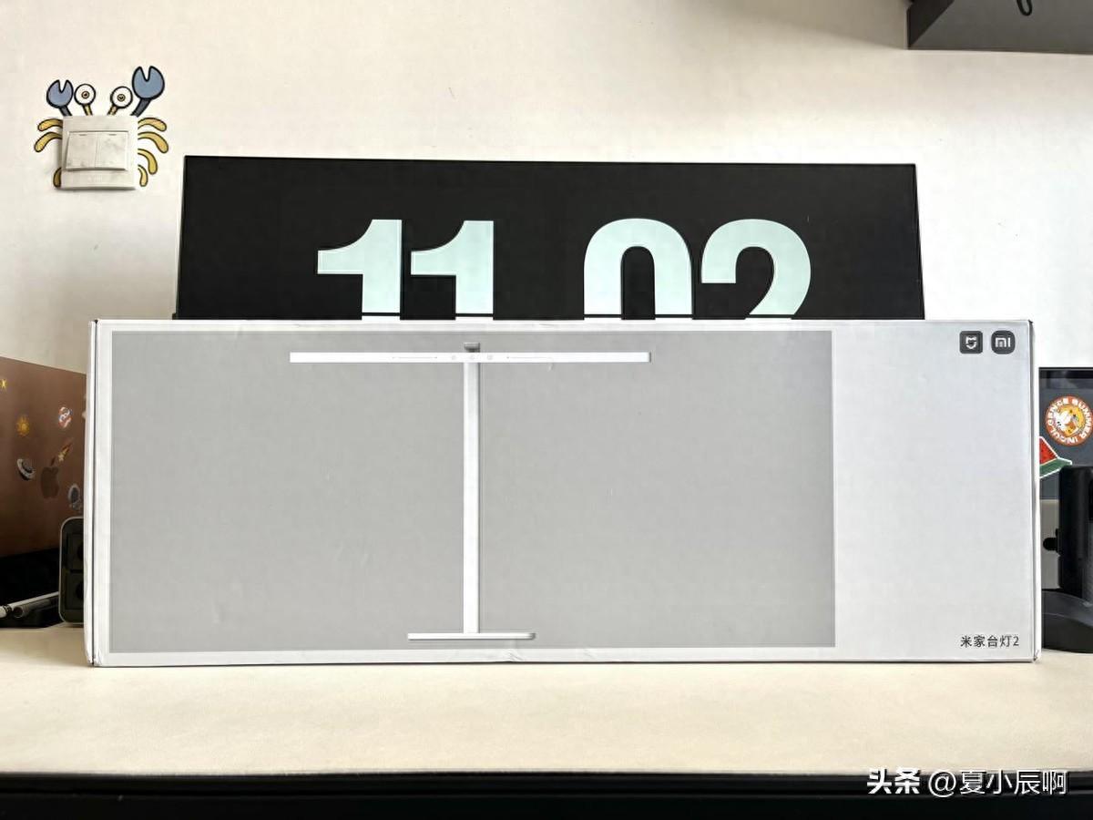 小米米家台灯2评测：光影魔术师，打造健康学习舒适环境
