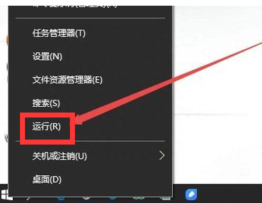 安装需要管理员权限怎么办设置安装软件需要管理员权限的方法教程