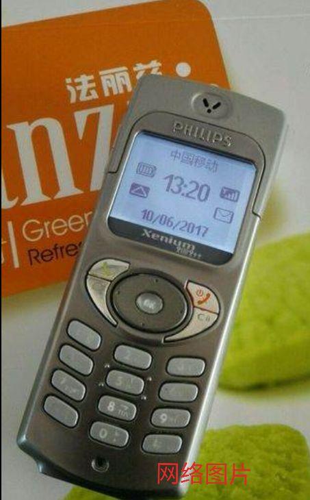 关于超长待机黑白屏手机飞利浦9@9++的故事
