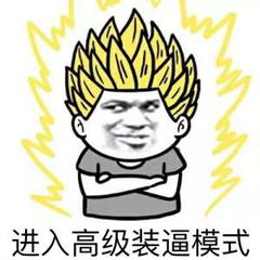 Word页眉横线总是删不掉?学会这4种方法,不用几秒便能搞定