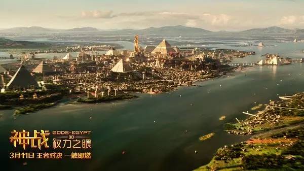 探秘古埃及传说，冥界之门已被开启？