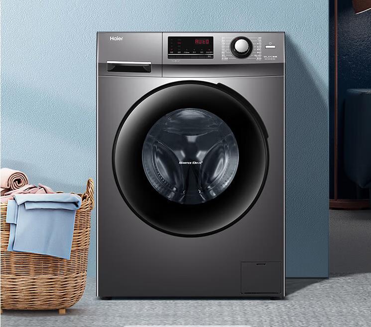 海尔洗烘一体机2023年哪个型号最值得购买？