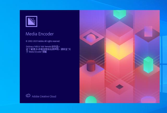 win10打开pr失败怎么办（win10启动文件损坏）