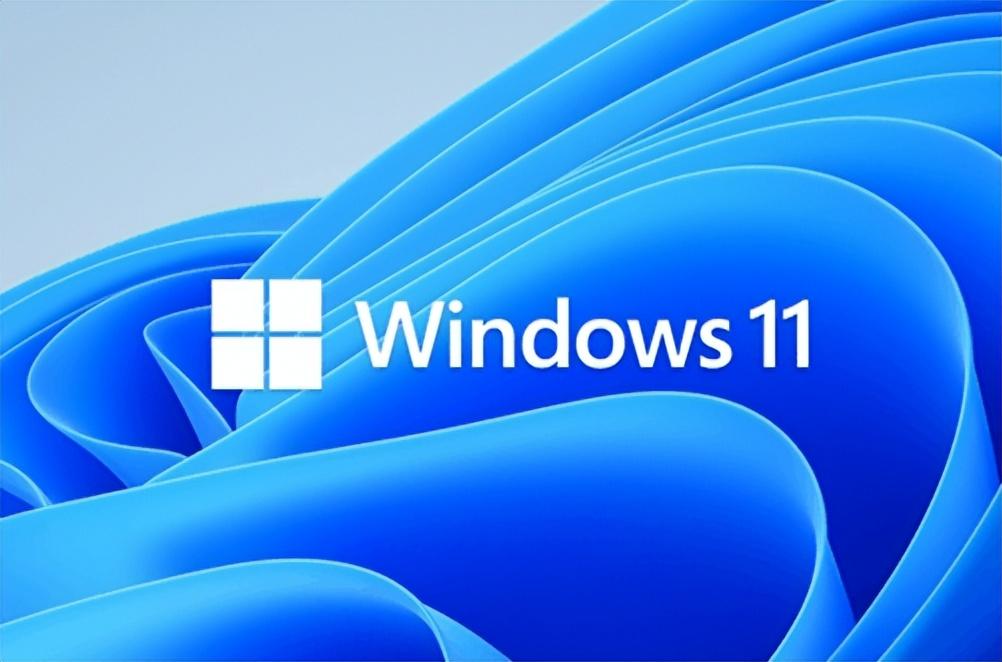 1088元起！微软正式上架Win11购买选项