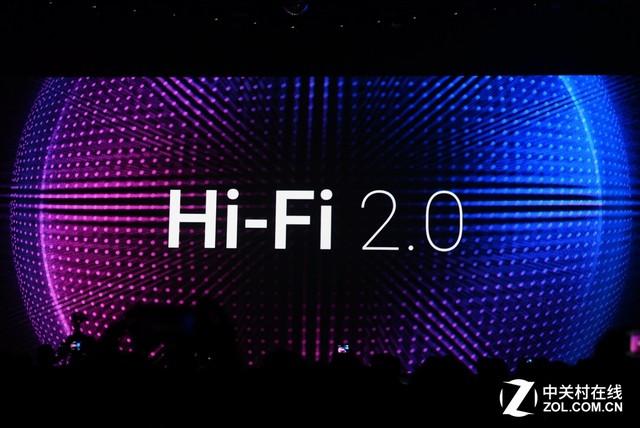 比上一代更HiFi! 魅族发布PRO 5手机