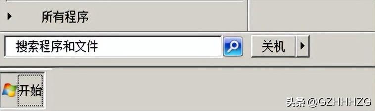 如何查看自己的IP地址